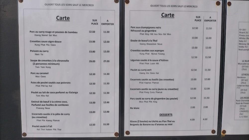 Bangkok Noï - Menu Image 1