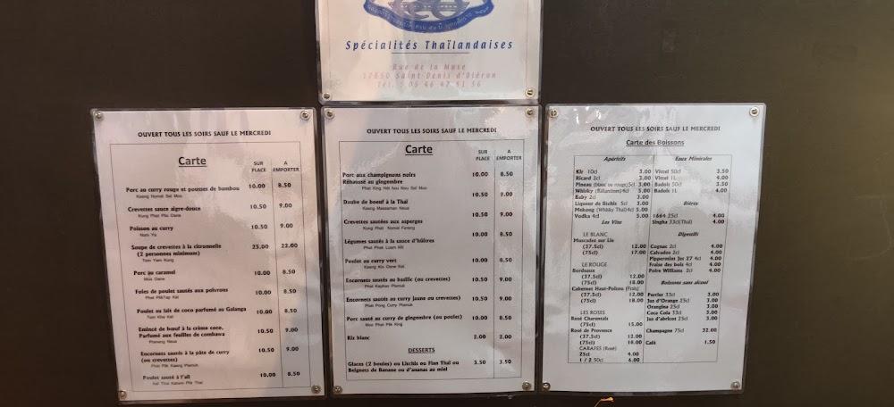 Bangkok Noï - Menu Image 3