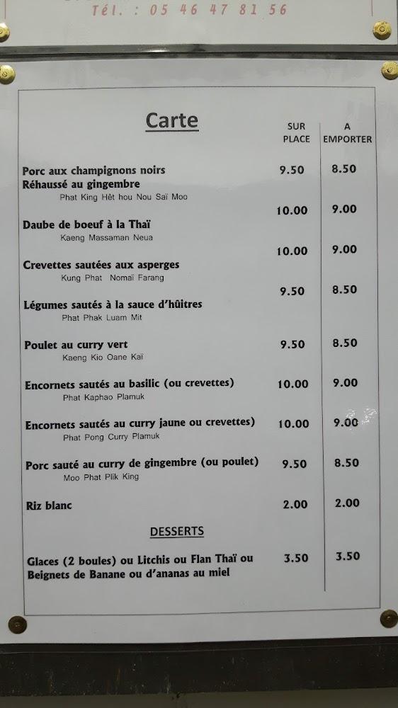 Bangkok Noï - Menu Image 4
